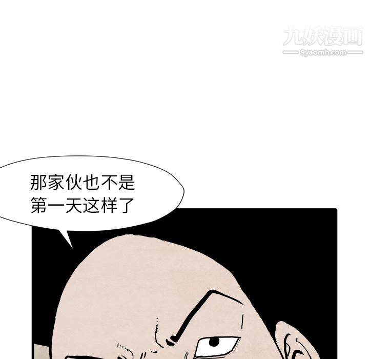 70.jpg