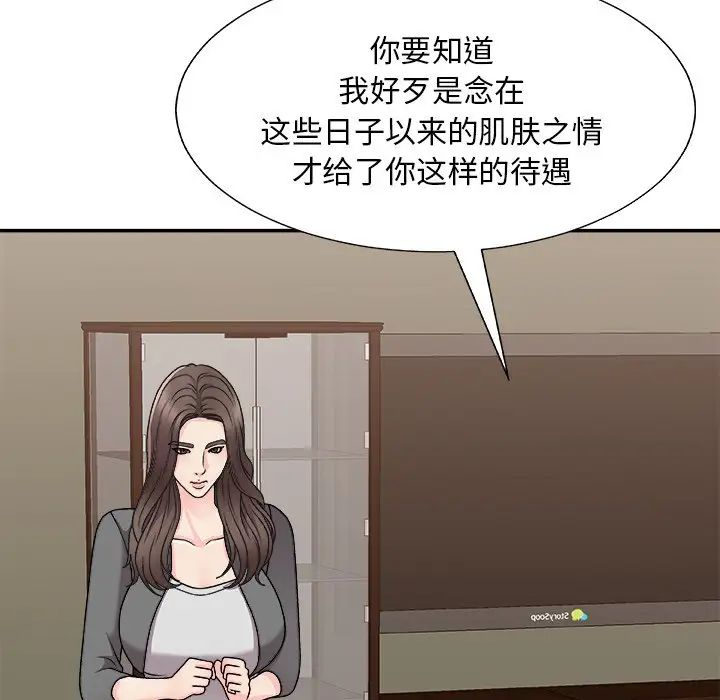 67.jpg