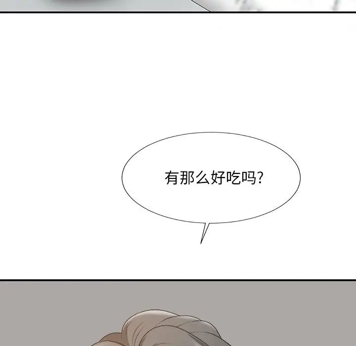 96.jpg