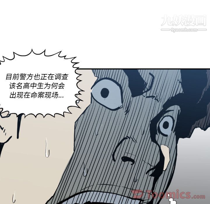 49.jpg