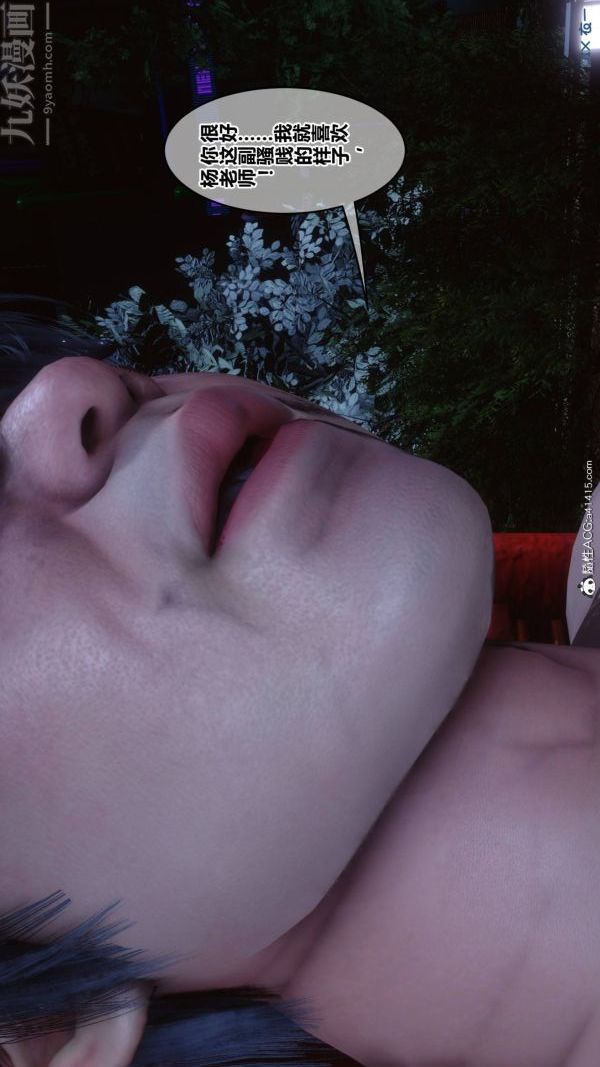 80.jpg