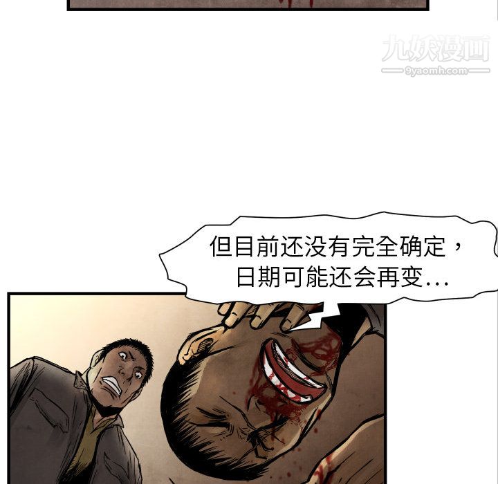 47.jpg