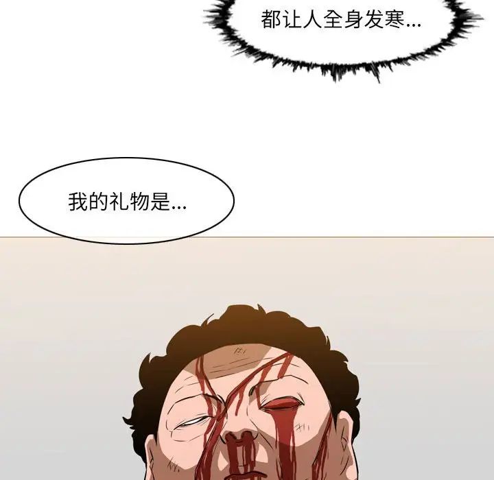 75.jpg