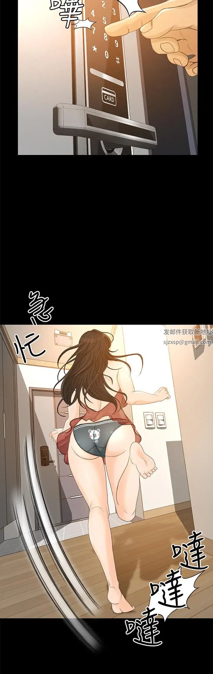 39.jpg