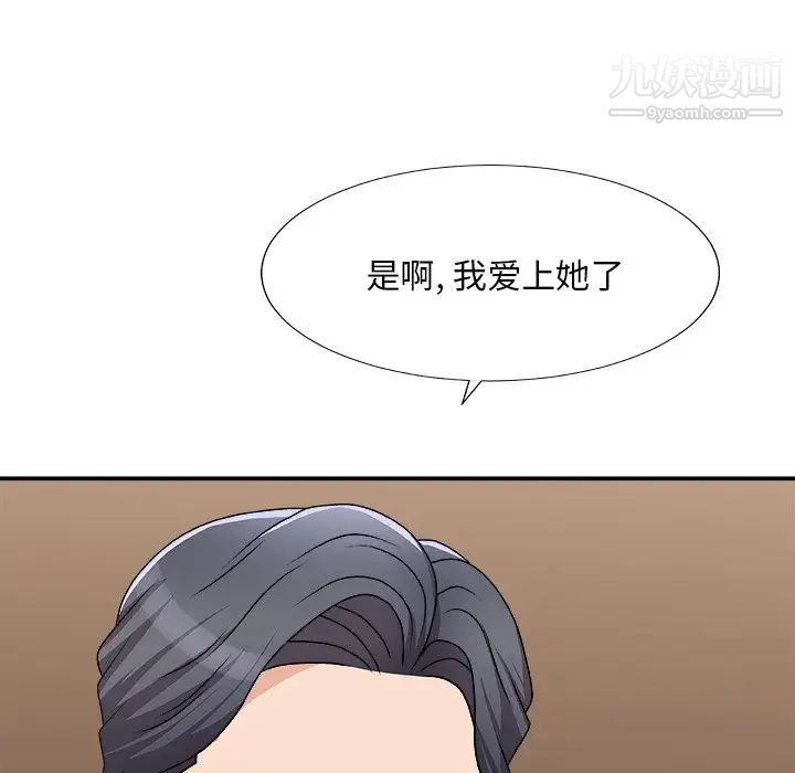 119.jpg