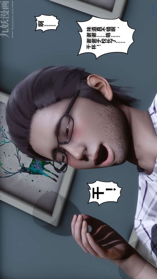 42.jpg