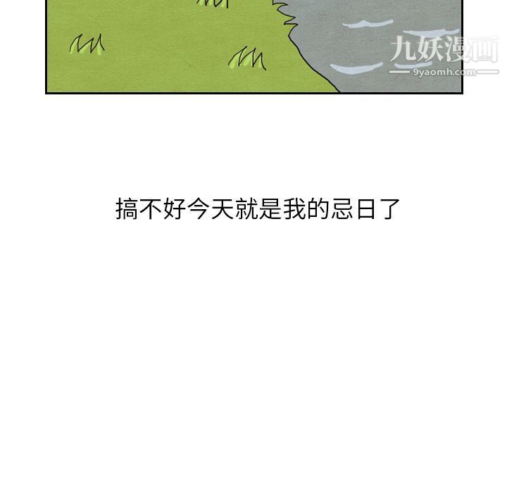 73.jpg