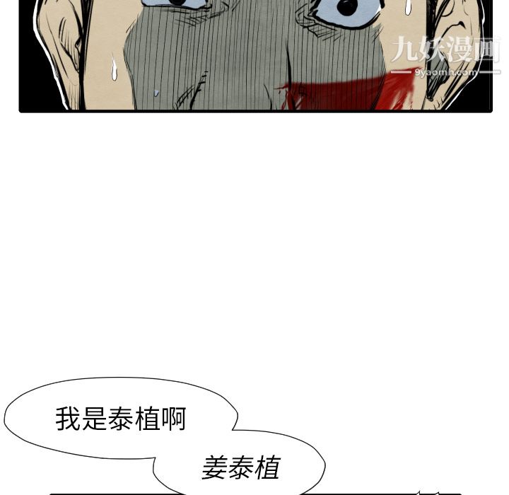 76.jpg