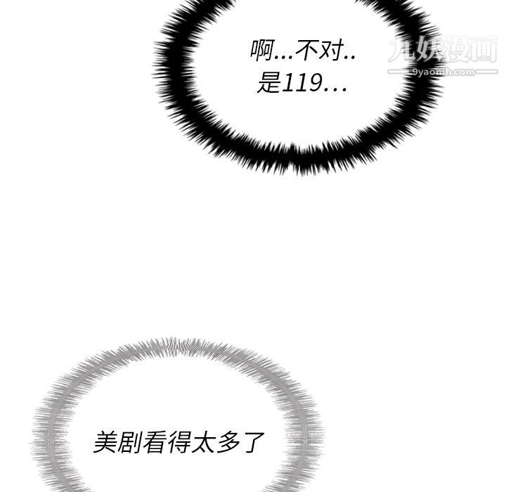 87.jpg
