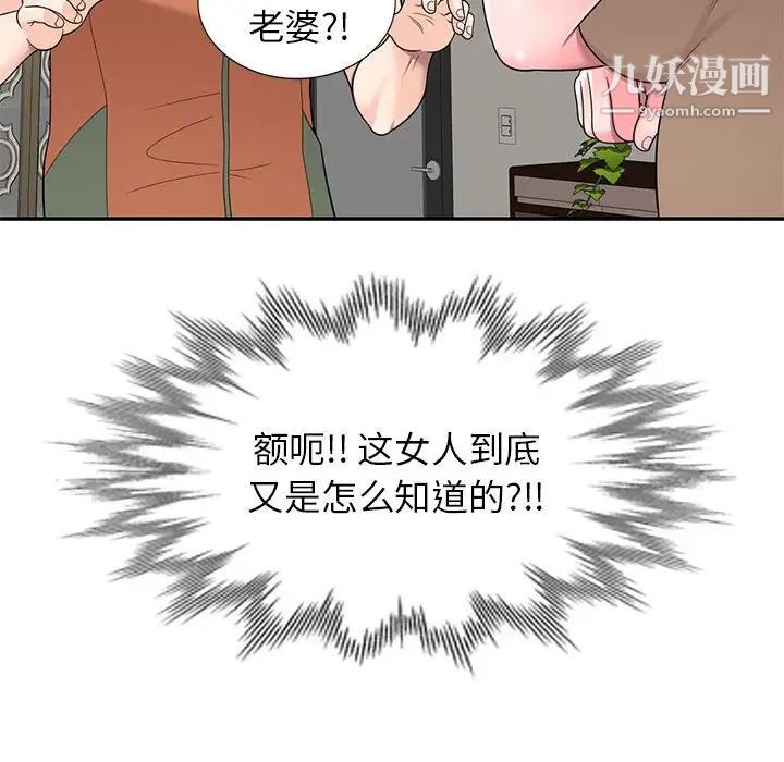 133.jpg