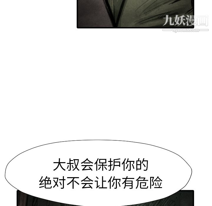 88.jpg