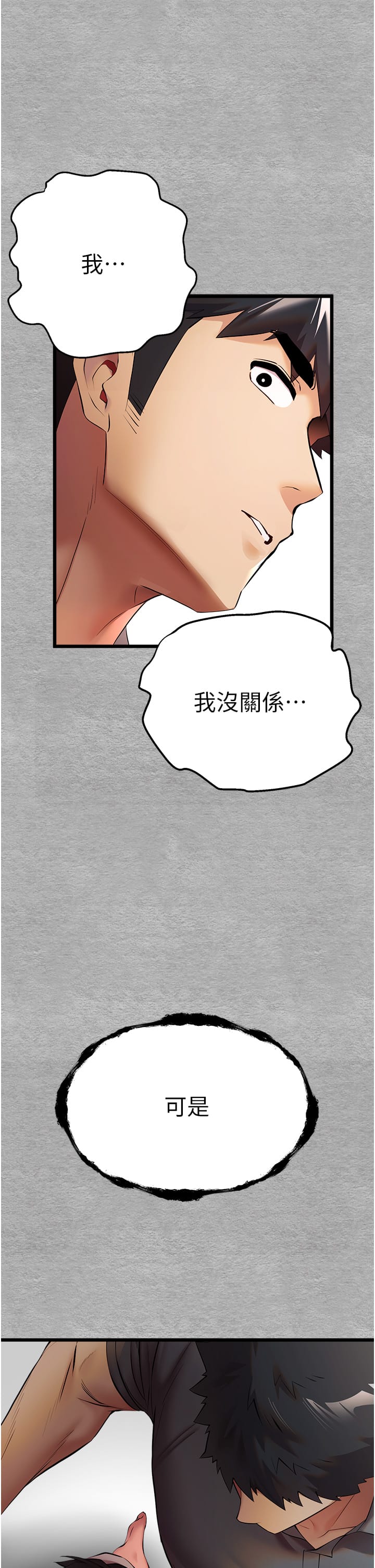 55.jpg