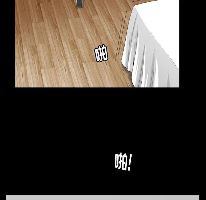 93.jpg