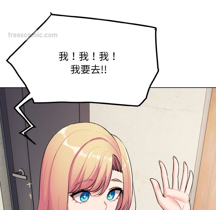 139.jpg
