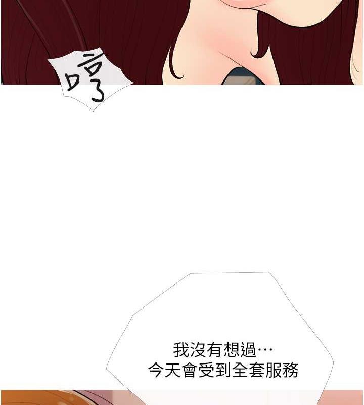 79.jpg