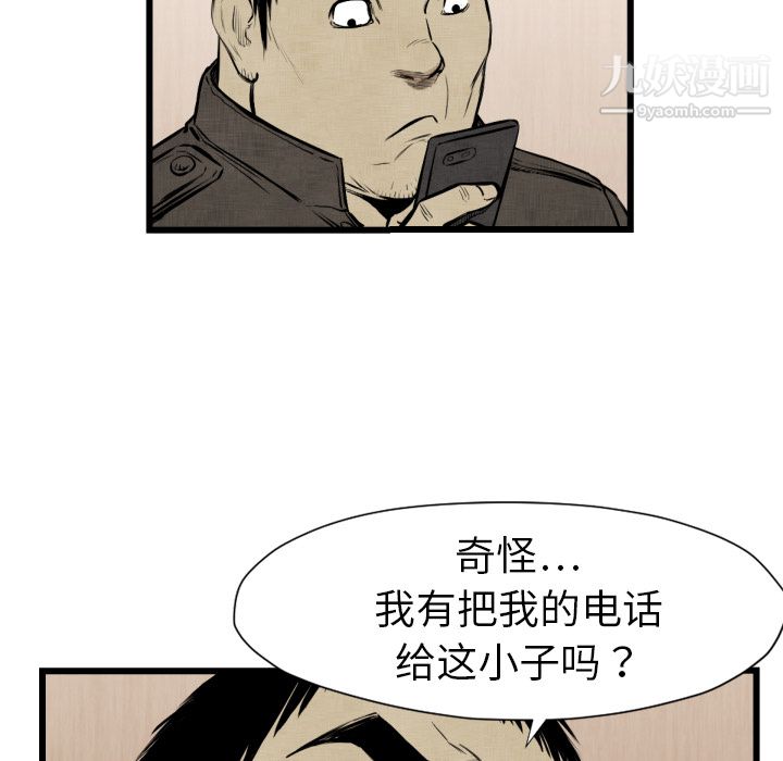 56.jpg