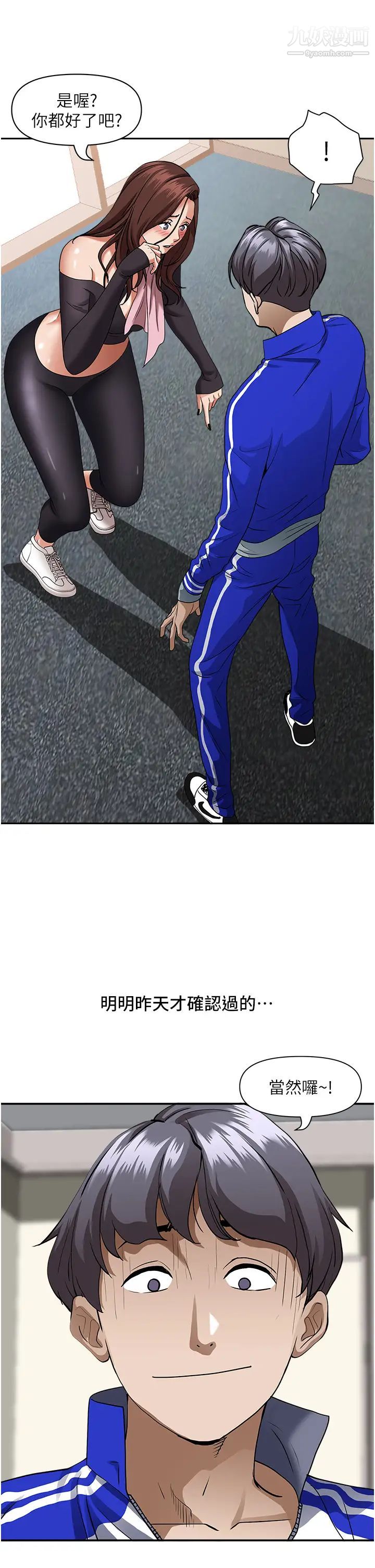 97.jpg