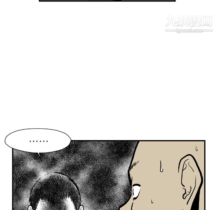 79.jpg