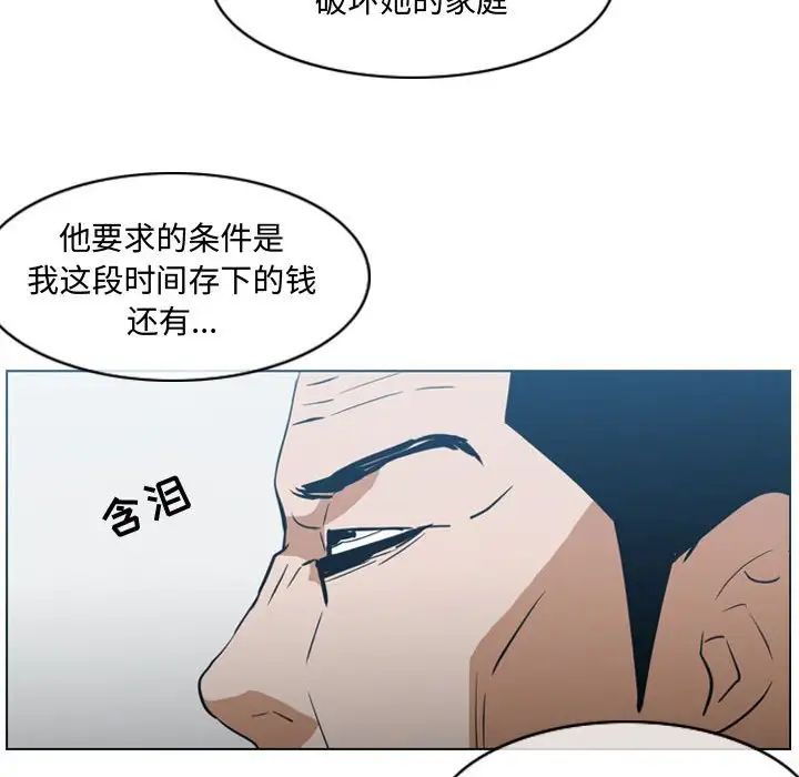97.jpg