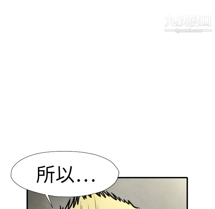 67.jpg