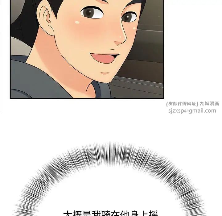 29.jpg