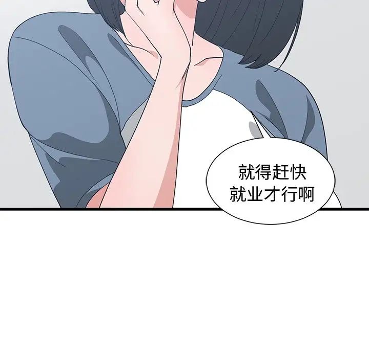 95.jpg