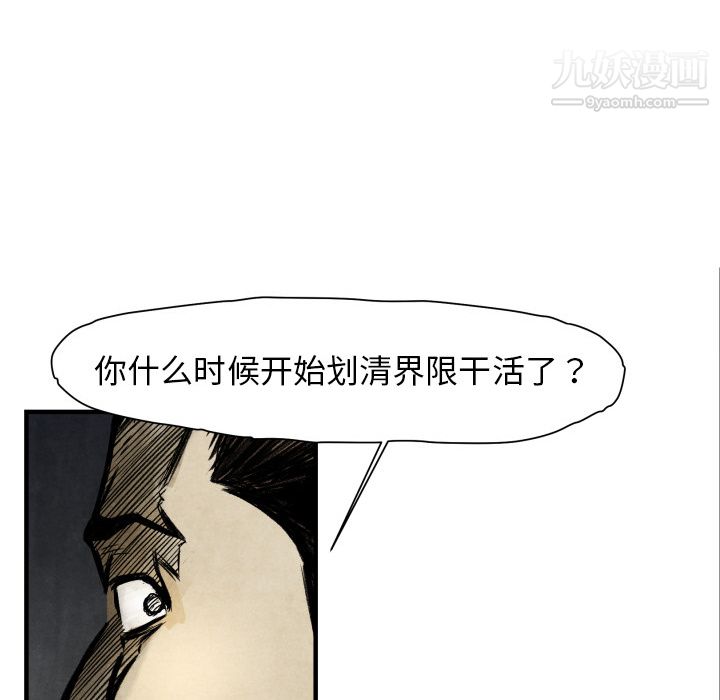 42.jpg