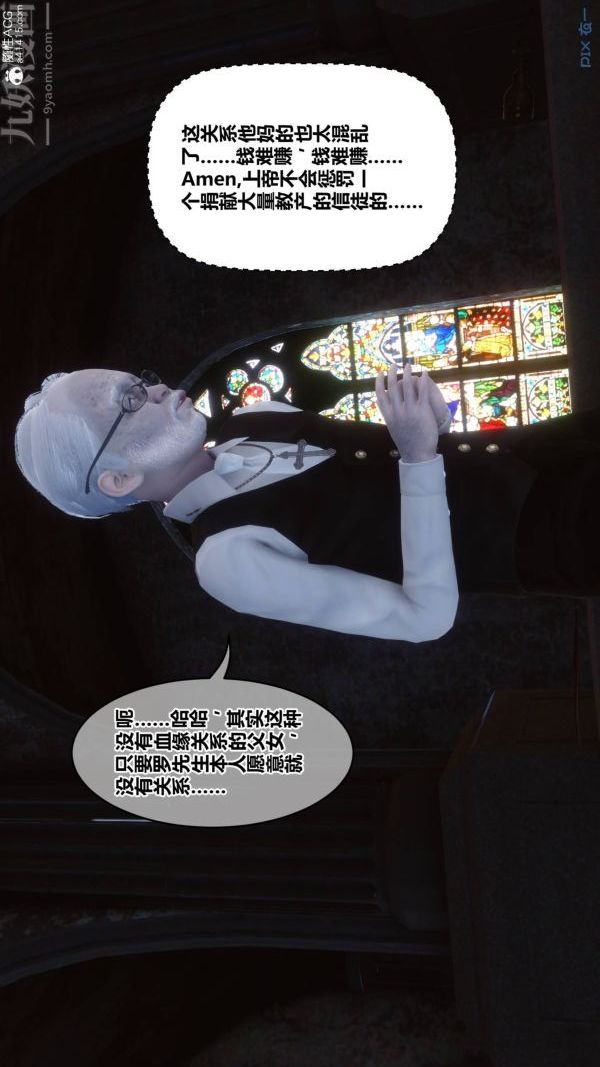 67.jpg