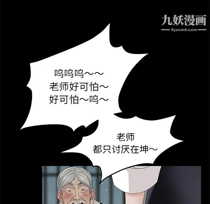 121.jpg