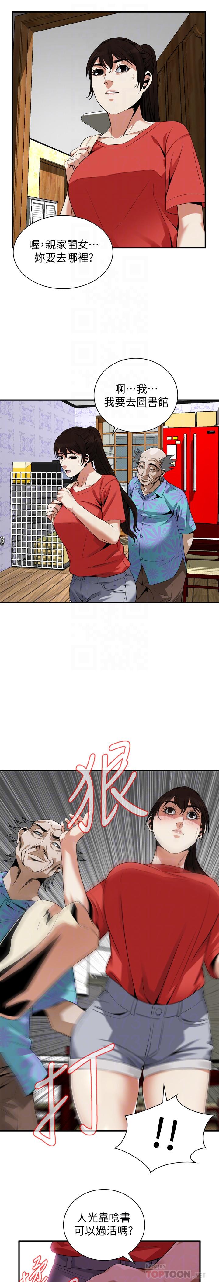12.jpg