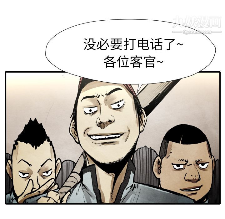 40.jpg