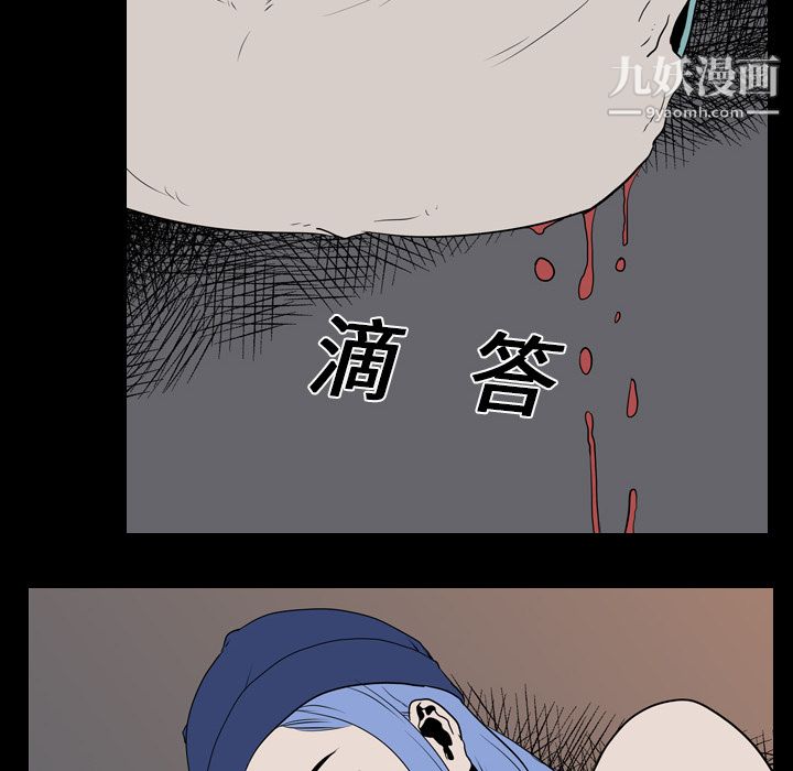 100.jpg
