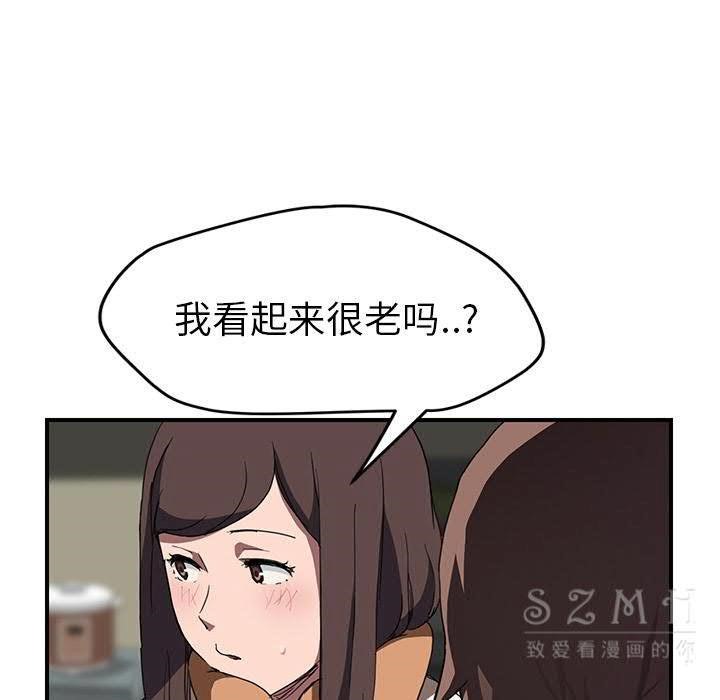 86.jpg
