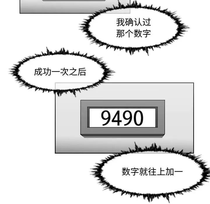 61.jpg