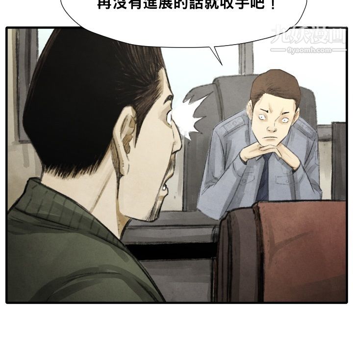 94.jpg