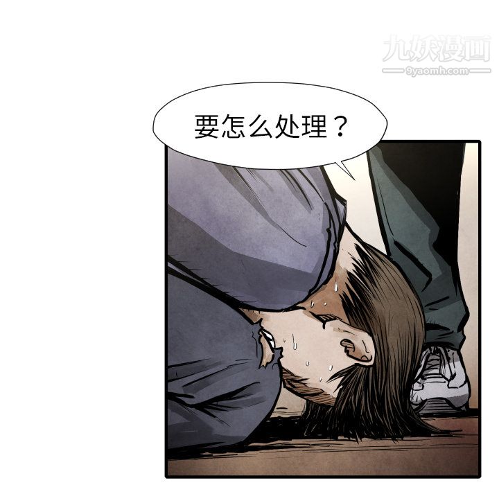 79.jpg