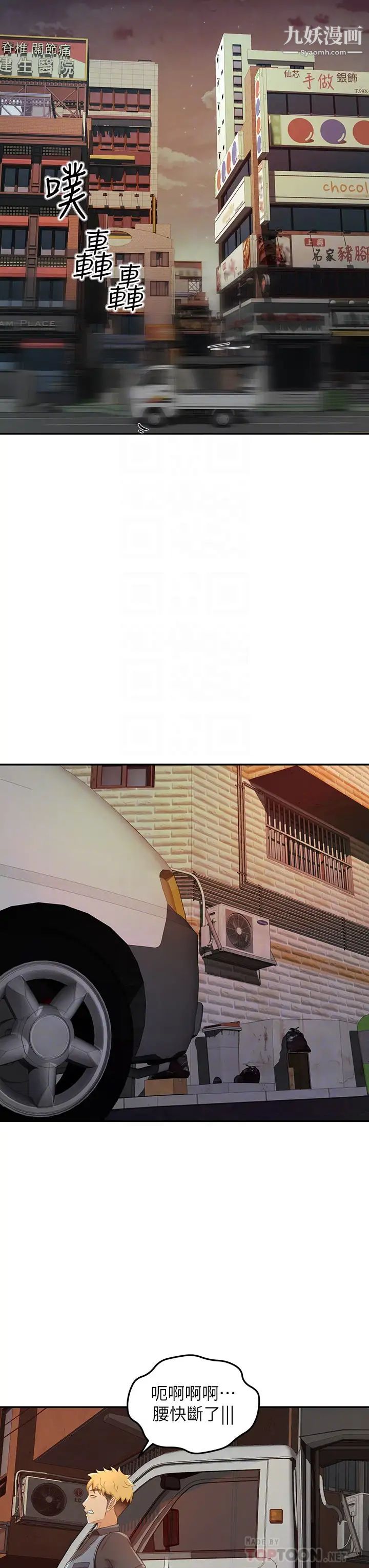 36.jpg