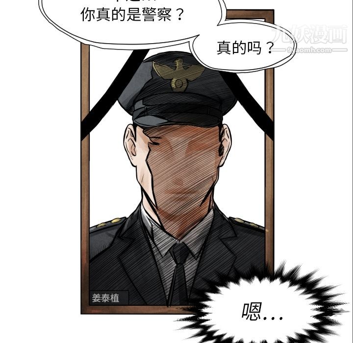 94.jpg