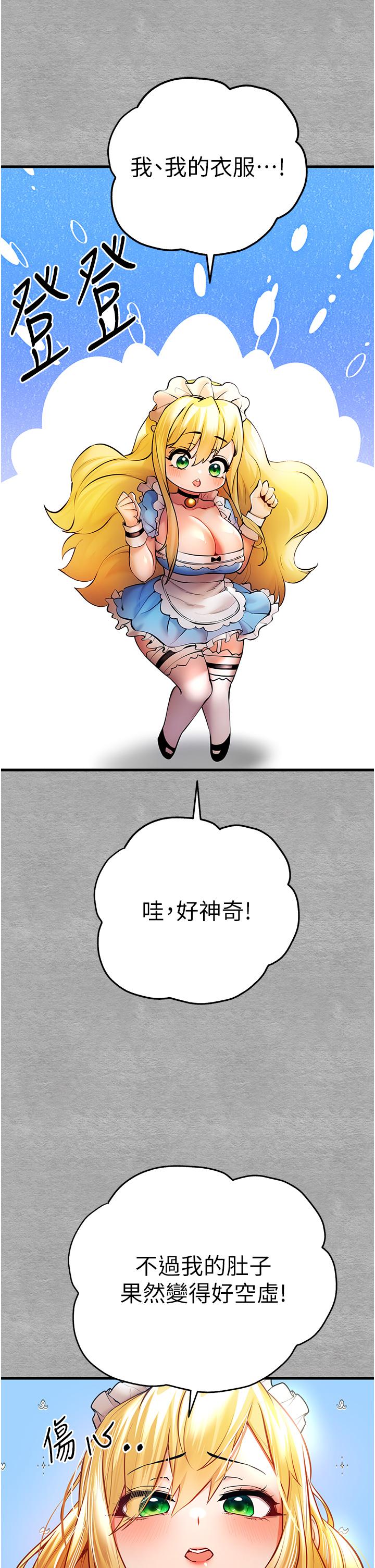 53.jpg