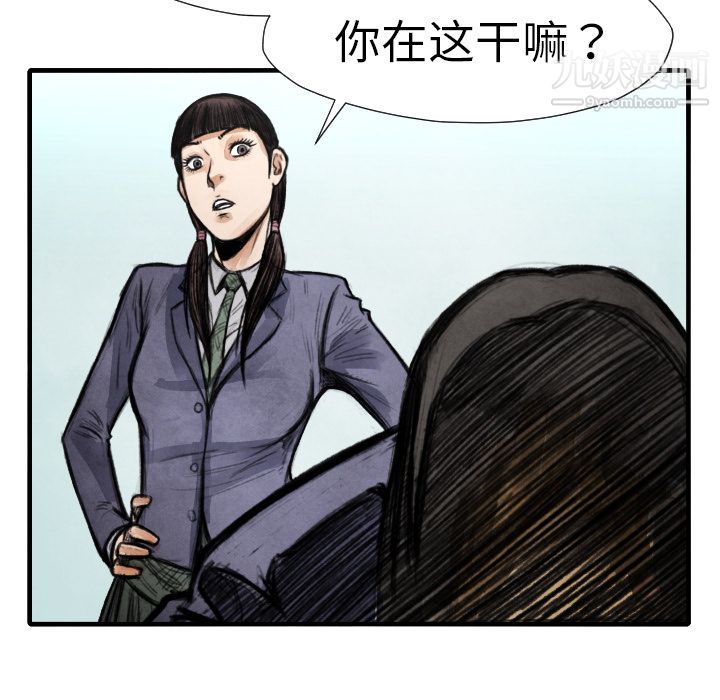 106.jpg