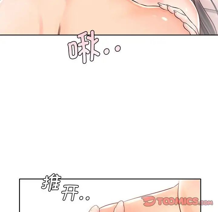 87.jpg