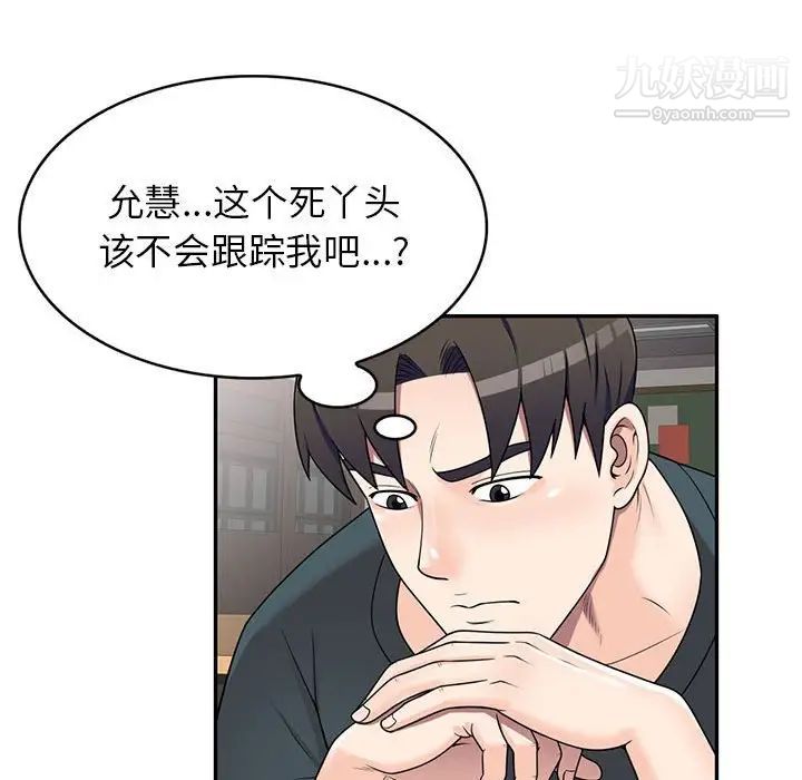 55.jpg