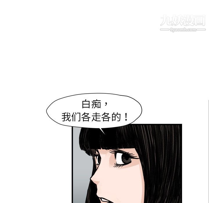 94.jpg