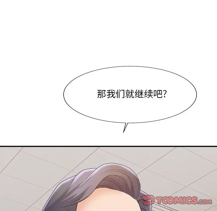 93.jpg