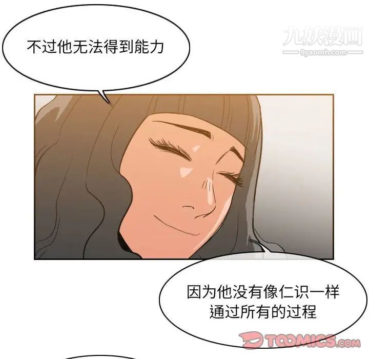 76.jpg