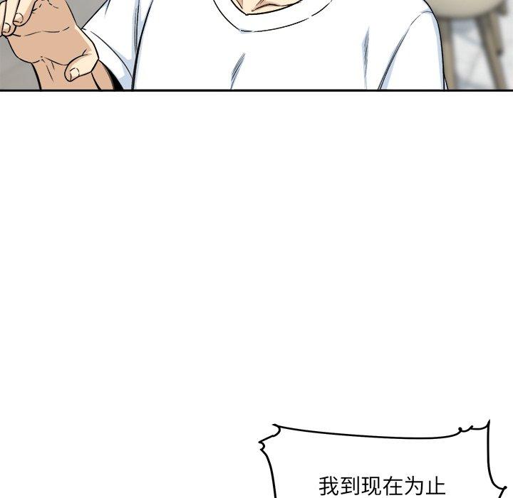 118.jpg