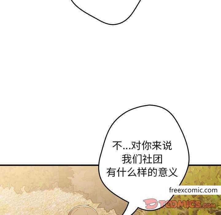 147.jpg