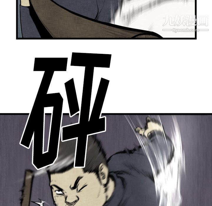 88.jpg