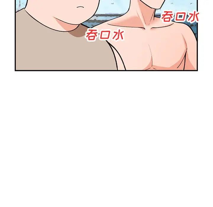 86.jpg