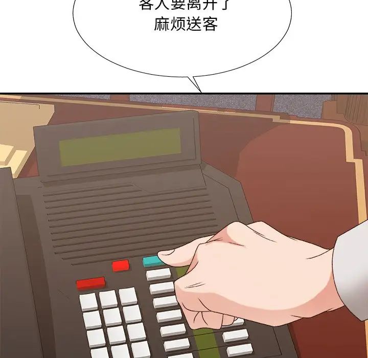 140.jpg